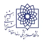 Ol shahidbeheshti