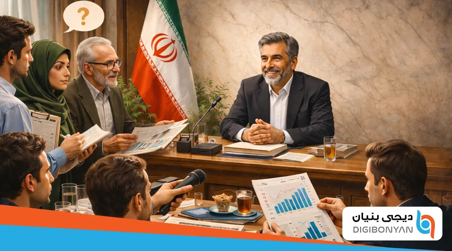 دولت و مردم