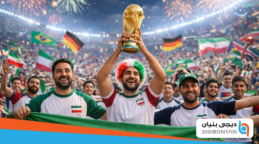 هویت ملی، همبستگی جهانی و تقویت ارزش‌های جهانی در جام جهانی