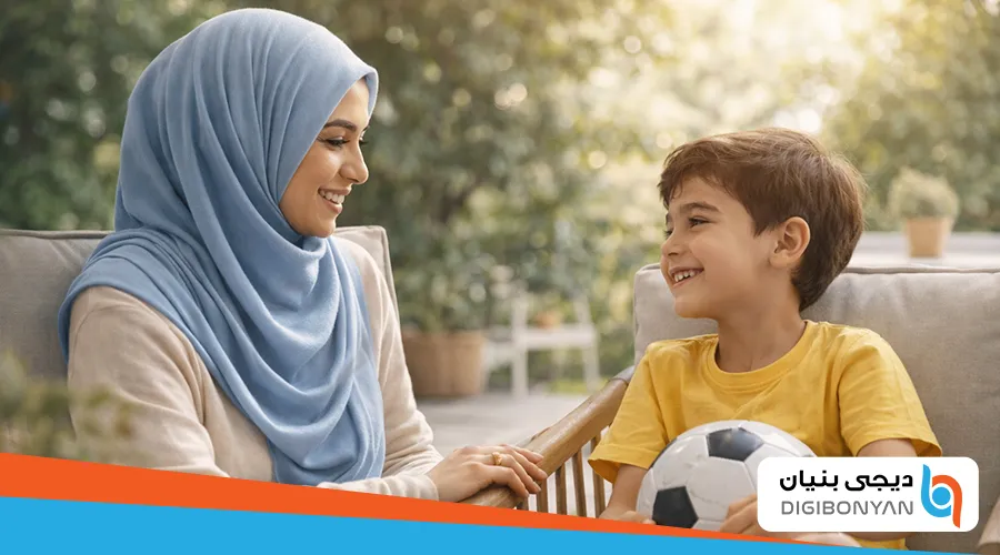 من فرزندی دارم