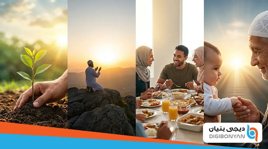 معنا در زندگی از دید قرآن