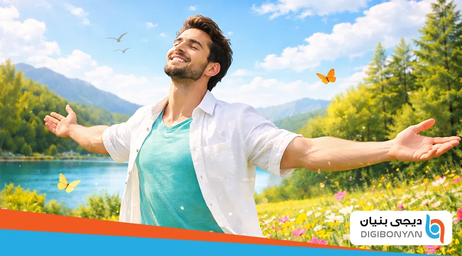 شخصی سازی حال خوب